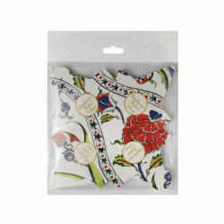 Lokumluk Karton Mevlüt Duanız Kabul Olsun Yazılı (25 Adet)	