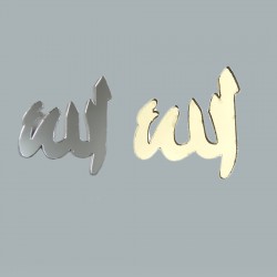 Aynalı Flexi Ayet Allah CM (20 Adet) Aynalı Flexi Ayet Allah CM (20 Adet)