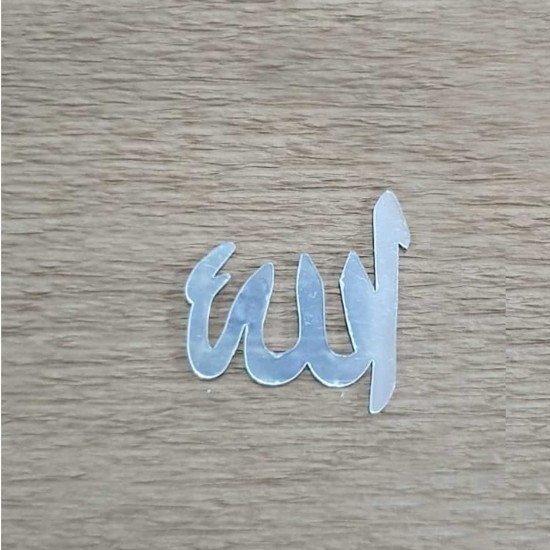 Aynalı Flexi Ayet Allah CM (20 Adet) Aynalı Flexi Ayet Allah CM (20 Adet)