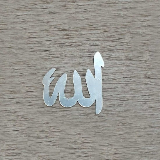 Aynalı Flexi Ayet Allah CM (20 Adet) Aynalı Flexi Ayet Allah CM (20 Adet)