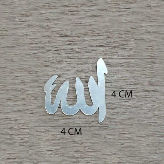 Aynalı Flexi Ayet Allah CM (20 Adet) Aynalı Flexi Ayet Allah CM (20 Adet)