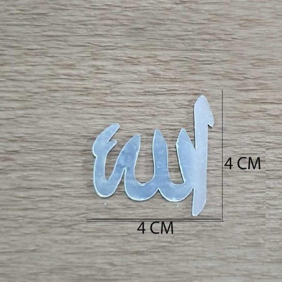 Aynalı Flexi Ayet Allah CM (20 Adet) Aynalı Flexi Ayet Allah CM (20 Adet)