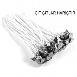 Mum Fitili Beyaz İnce N0:12 (Mumlu) (5 Metre) Mum Fitili Beyaz İnce N0:12 (Mumlu) (5 Metre)