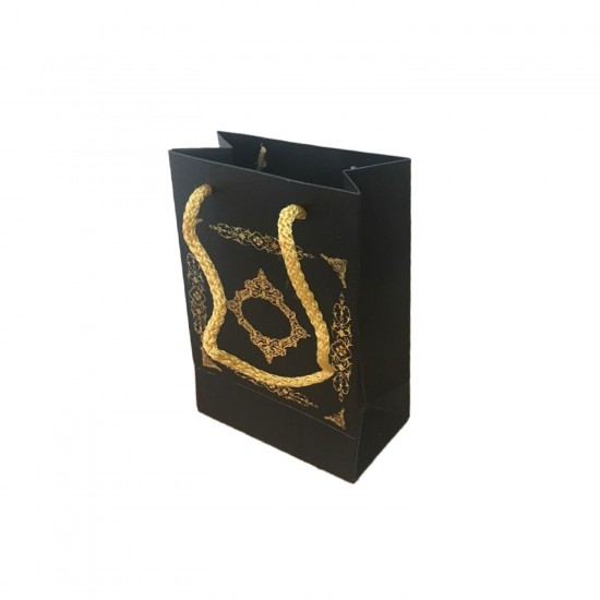 Karton Hediye Çantası Saray Desenli Gold Yaldızlı 12X17 (25 Adet) Karton Hediye Çantası Saray Desenli Gold Yaldızlı 12X17 (25 Adet)