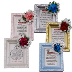 Polyester Ayet Magnetli Çerçeve Mıknatıslı Ayetli Süslü (50 Adet)