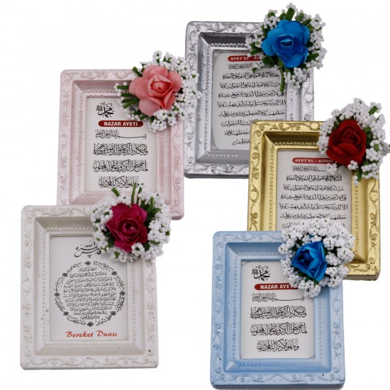 Polyester Ayet Magnetli Çerçeve Mıknatıslı Ayetli Süslü (50 Adet) Polyester Ayet Magnetli Çerçeve Mıknatıslı Ayetli Süslü (50 Adet)