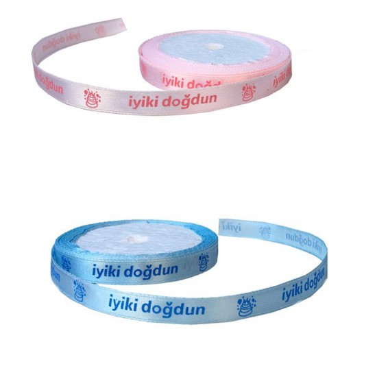 Kurdele İyiki Doğdun Yazılı 1 CM (10 Metre) Kurdele İyiki Doğdun Yazılı 1 CM (10 Metre)