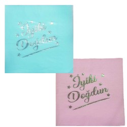İyiki Doğdun Yazılı Kağıt Peçete Varaklı 33X33 CM  (16 Adet) İyiki Doğdun Yazılı Kağıt Peçete Varaklı 33X33 CM  (16 Adet)