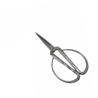 Metal Halka Makas Sade Süslenmesiz Söz Nişan Kurdela Makası Metal Halka Makas Sade Süslenmesiz Söz Nişan Kurdela Makası