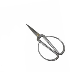 Metal Halka Makas Sade Süslenmesiz Söz Nişan Kurdela Makası Metal Halka Makas Sade Süslenmesiz Söz Nişan Kurdela Makası