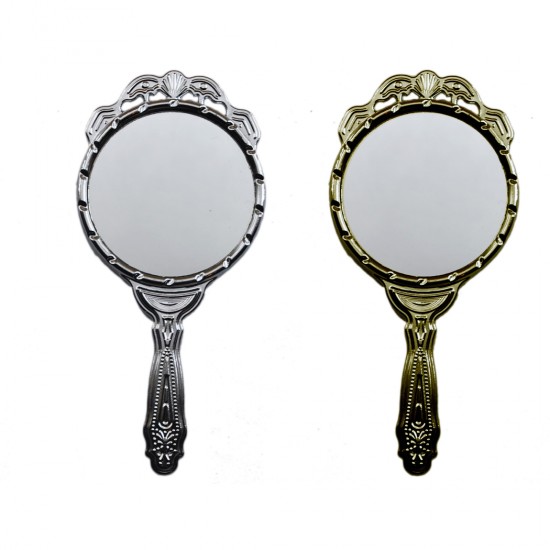 Gelin Aynası Plastik Metalize Altın/Gümüş (20 Adet)