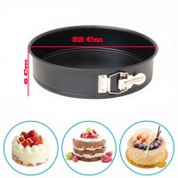 Patisse Yuvarlak Kelepçeli Altı Çıkan Pasta Kek Kalıbı 6.5X22 CM Patisse Yuvarlak Kelepçeli Altı Çıkan Pasta Kek Kalıbı 6.5X22 CM