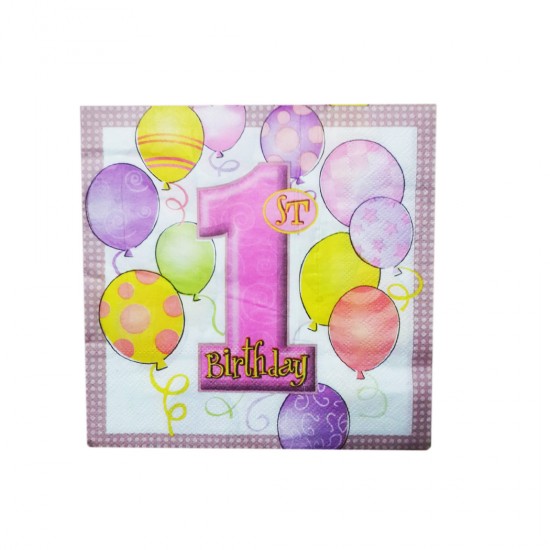 Kağıt Peçete 1 Yaş  Birthday Balonlu (20 Adet)