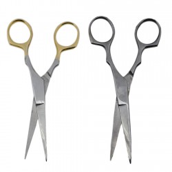 Metal Makas Sade Lüx Model 1 Söz ve Nişan Makası Metal Makas Sade Lüx Model 1 Söz ve Nişan Makası