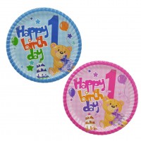 Tabak Karton 1 Yaş Happy Birthday Ayıcıklı 23 Cm (8 Adet)