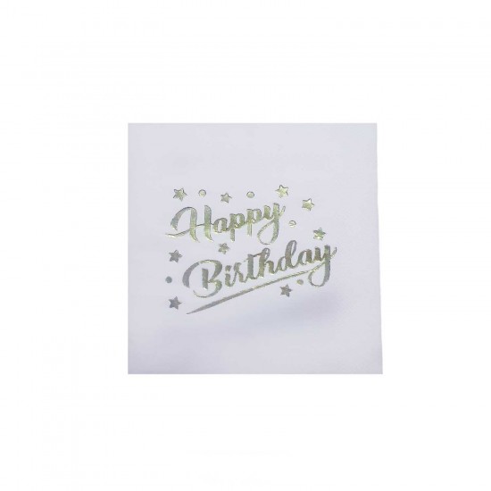 Kağıt Peçete Varak Baskılı Happy Birthday 33X33 CM (16 Adet) Kağıt Peçete Varak Baskılı Happy Birthday 33X33 CM (16 Adet)