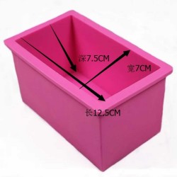 Silikon Kalıp,  Dikdörtgen Silikon Küçük Boy  Sabun Kalıbı Silikon Kalıp,  Dikdörtgen Silikon Küçük Boy  Sabun Kalıbı