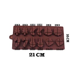 Silikon Kalıp Kurabiye Kalıbı Çam Ağaçlı Model 12 Li B1262 Silikon Kalıp Kurabiye Kalıbı Çam Ağaçlı Model 12 Li B1262