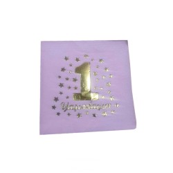 1 Yaşındayım Yazılı  Peçete Varaklı 33X33 CM  (16 Adet) 1 Yaşındayım Yazılı  Peçete Varaklı 33X33 CM  (16 Adet)